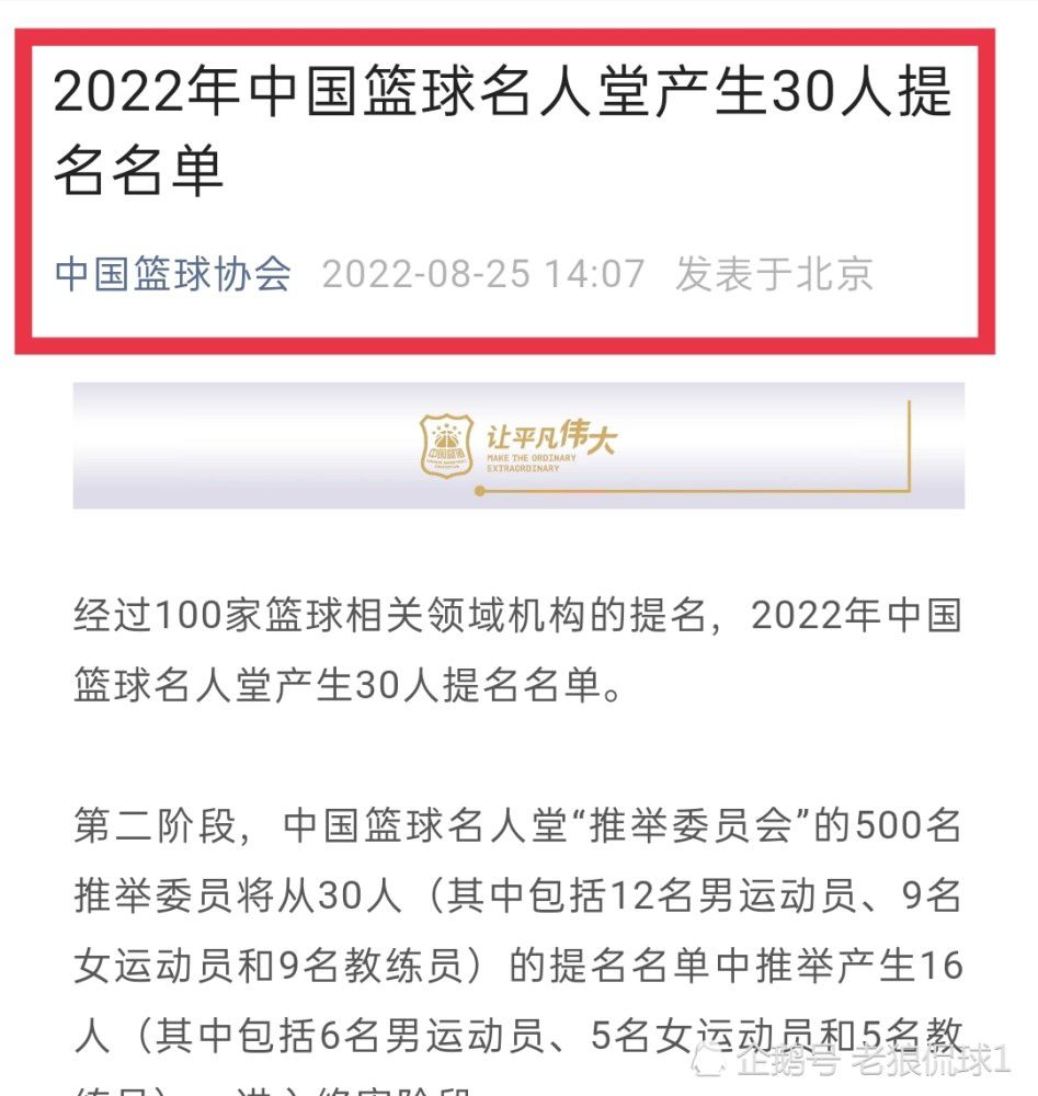 维尔茨的伤势并不严重，我们还有时间考虑，目前做决定还太早了。